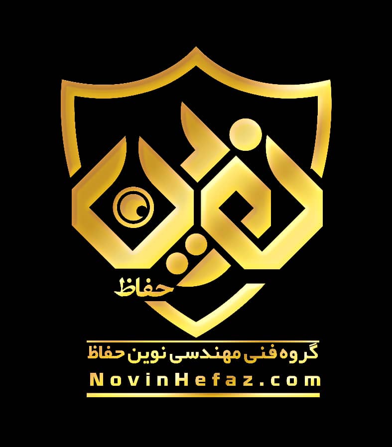 گروه فنی نوین حفاظ